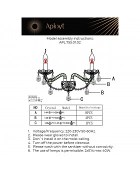 Светильник настенный (Бра)AploytAPL.755.01.02-foto17