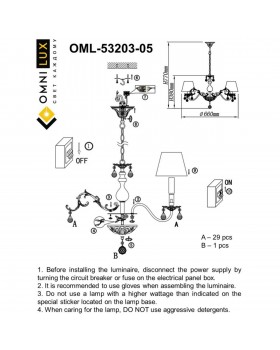 Люстра подвеснаяOmniluxOML-53203-05-foto3