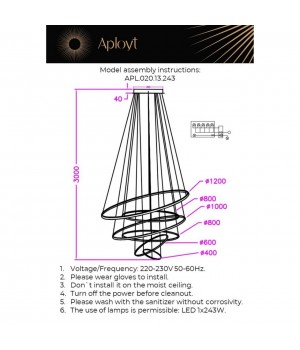 Люстра подвеснаяAploytAPL.020.13.243-foto19