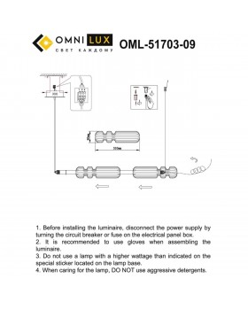 Люстра подвесная Omnilux OML-51703-09-foto2