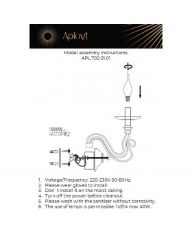 Светильник настенный (Бра)AploytAPL.702.01.01-foto10