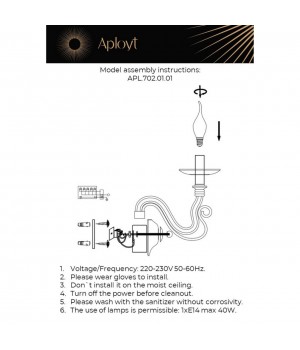 Светильник настенный (Бра)AploytAPL.702.01.01-foto10