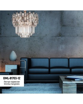 Люстра подвеснаяOmniluxOML-81703-12-foto3