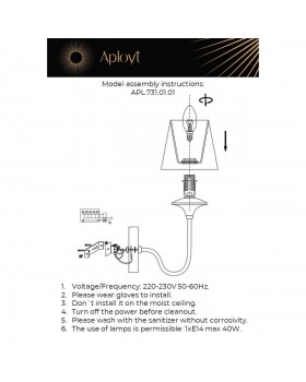 Светильник настенный (Бра)AploytAPL.731.01.01-foto19
