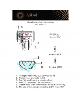 Светильник настенный (Бра)AploytAPL.831.11.02-foto18