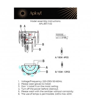 Светильник настенный (Бра)AploytAPL.831.11.02-foto18