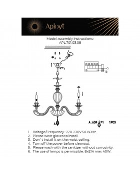 Люстра подвеснаяAploytAPL.701.03.08-foto20
