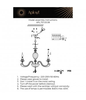 Люстра подвеснаяAploytAPL.701.03.08-foto20