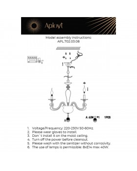Люстра подвеснаяAploytAPL.702.03.08-foto20