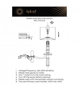 Светильник настенный (Бра)AploytAPL.714.01.01-foto13
