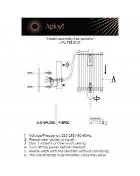 Светильник настенный (Бра)AploytAPL.733.01.01-foto16