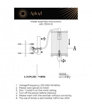 Светильник настенный (Бра)AploytAPL.733.01.01-foto16
