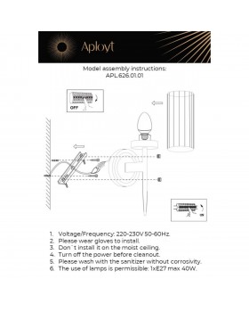 Светильник настенный (Бра)AploytAPL.626.01.01-foto3