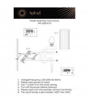 Светильник настенный (Бра)AploytAPL.626.01.01-foto3