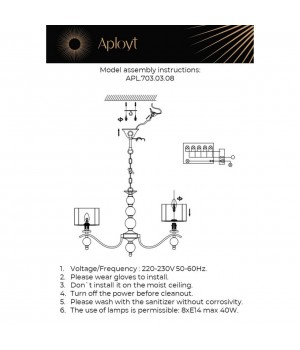 Люстра подвеснаяAploytAPL.703.03.08-foto21
