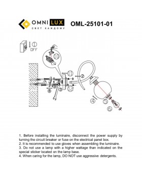 Светильник настенный (Бра)OmniluxOML-25101-01-foto6