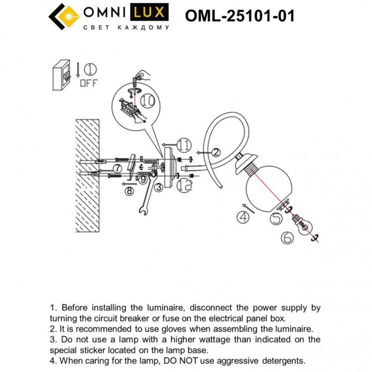 Светильник настенный (Бра)OmniluxOML-25101-01