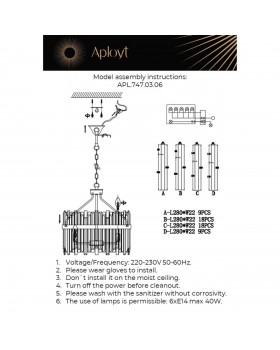 Люстра подвеснаяAploytAPL.747.03.06-foto3