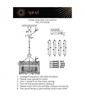 Люстра подвеснаяAploytAPL.747.03.06-foto3