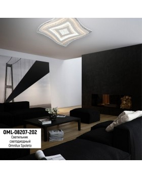 Люстра потолочная Omnilux OML-08207-202-foto11