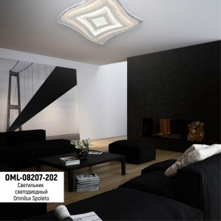 Люстра потолочная Omnilux OML-08207-202-foto11