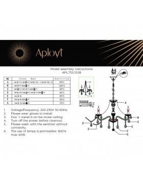 Люстра подвеснаяAploytAPL.755.13.08-foto21