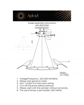 Люстра подвеснаяAploytAPL.822.03.60-foto17