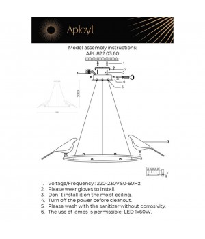 Люстра подвеснаяAploytAPL.822.03.60-foto17