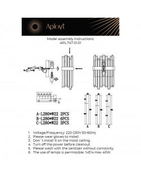 Светильник настенный (Бра)AploytAPL.747.01.01-foto19