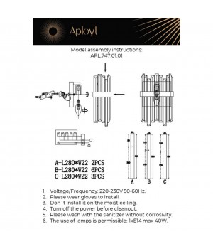 Светильник настенный (Бра)AploytAPL.747.01.01-foto19