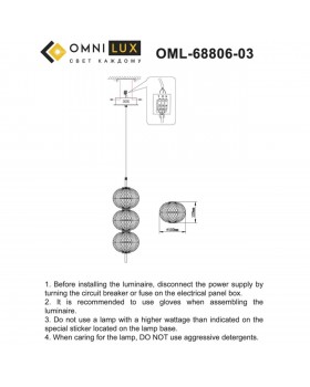 Светильник подвесной Omnilux OML-68806-03-foto9