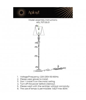ТоршерAploytAPL.707.05.01-foto14