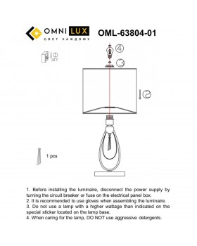 Настольная лампаOmniluxOML-63804-01-foto7