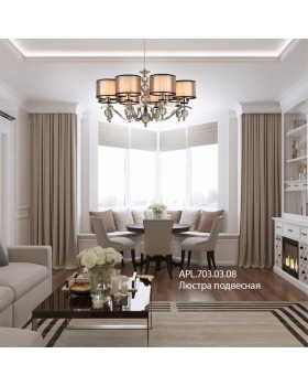 Люстра подвеснаяAploytAPL.703.03.08-foto13