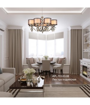 Люстра подвеснаяAploytAPL.703.03.08-foto13