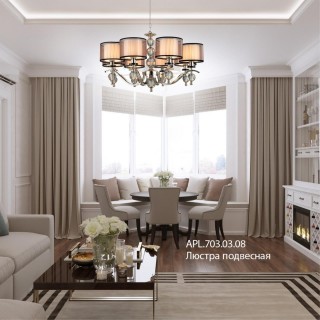 Люстра подвеснаяAploytAPL.703.03.08-foto13