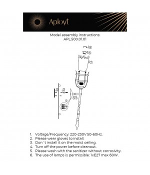 Светильник настенный (Бра)AploytAPL.500.01.01-foto15