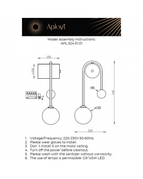 Светильник настенный (Бра)AploytAPL.324.01.01-foto12