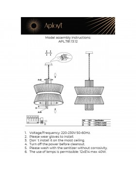 Люстра подвесная Aployt APL.781.13.12-foto2