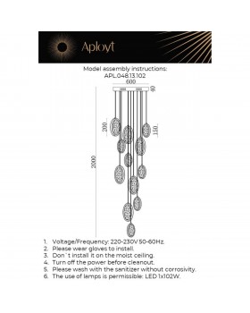 Люстра подвеснаяAploytAPL.048.13.102-foto14