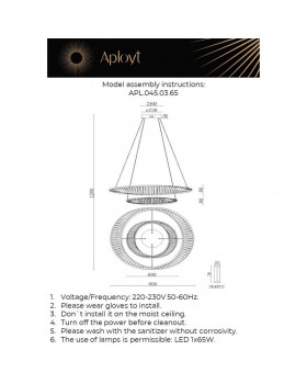 Люстра подвеснаяAploytAPL.045.03.65-foto19