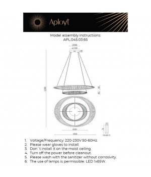 Люстра подвеснаяAploytAPL.045.03.65-foto19