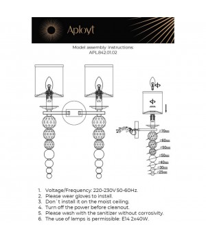 Светильник настенный (Бра)AploytAPL.842.01.02-foto16