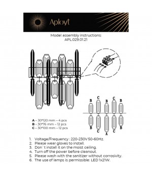 Светильник настенный (Бра)AploytAPL.029.01.21-foto17