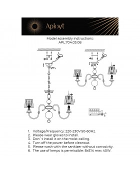 Люстра подвеснаяAploytAPL.704.03.08-foto20