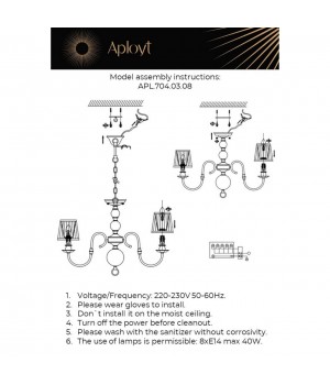 Люстра подвеснаяAploytAPL.704.03.08-foto20