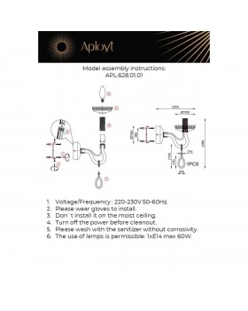 Светильник настенный (Бра)AploytAPL.628.01.01-foto13