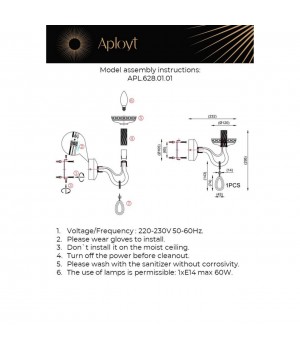 Светильник настенный (Бра)AploytAPL.628.01.01-foto13