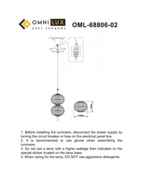 Светильник подвесной Omnilux OML-68806-02-foto9