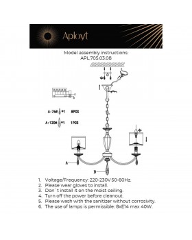 Люстра подвеснаяAploytAPL.705.03.08-foto17